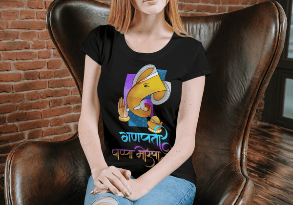 PRINTSPOURTOI | GANESH CHATHURTHI | GANPATI BAPPA MORYA| UNISEX T-SHIRT |
