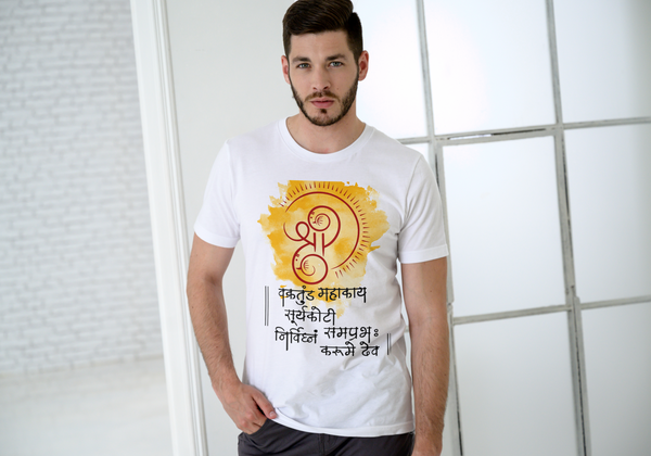PRINTSPOURTOI | GANESH CHATHURTHI | VAKRATUNDA MAHAKAYA | UNISEX T-SHIRT