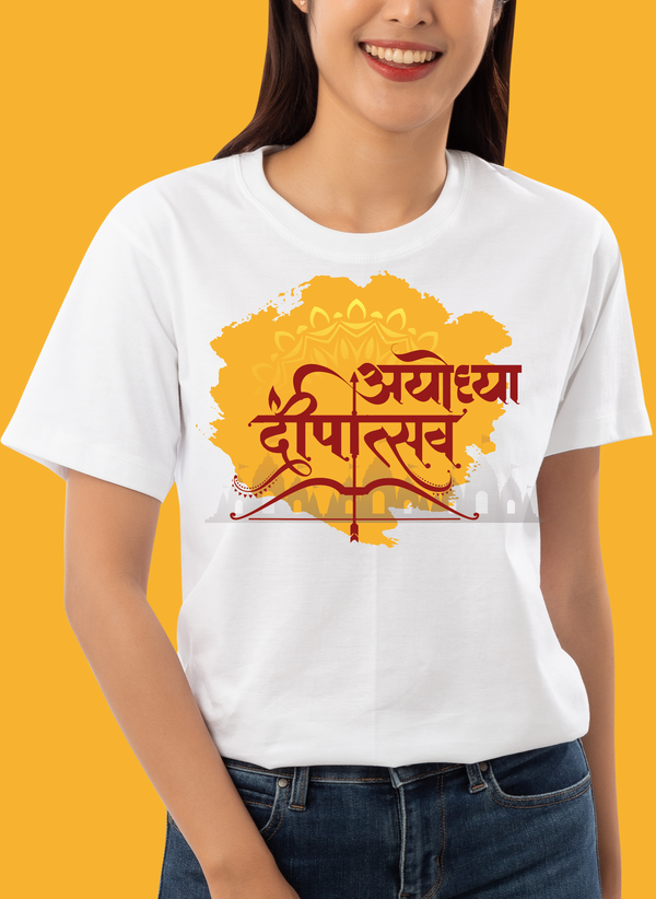 Ram Mandir Pran Pratishtha Ceremony T-shirt | Ayodhya Deepotsav T-shirt | For Men | Women