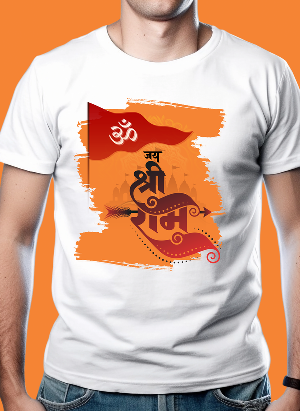 Ram Mandir Pran Pratishtha Ceremony T-shirt | Jai Shree Ram T-shirt| For Men | Women