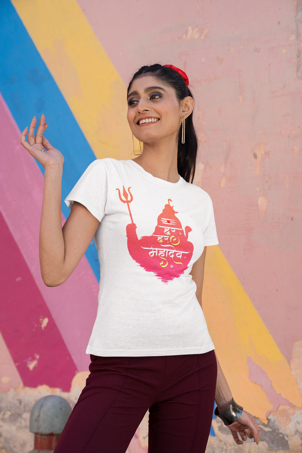 Har Har Mahadev | Maha Shivratri | Lord Shiva T-Shirt | For Men | Women | Unisex T-Shirt