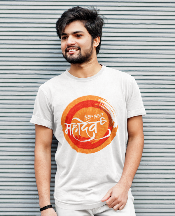 Har Har Mahadev | Maha Shivratri | Lord Shiva T-Shirt | For Men | Women | Unisex T-Shirt