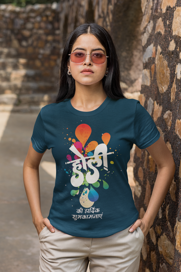 Holi Ki Hardik Shubhkamnaye T-Shirt For Men and Women