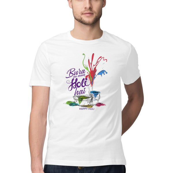 Holi T-Shirt for Men/Women/ Bura na Mano Holi Hai / White T-shirt