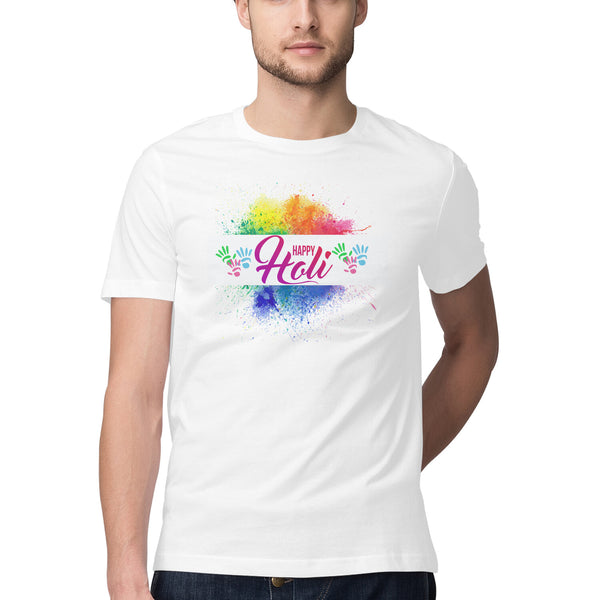 Happy Holi T-Shirt For Men /Women