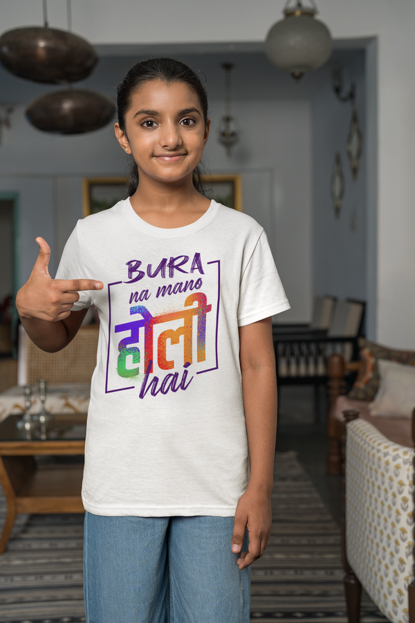 Holi T-Shirt for Boys|Girls|Kids