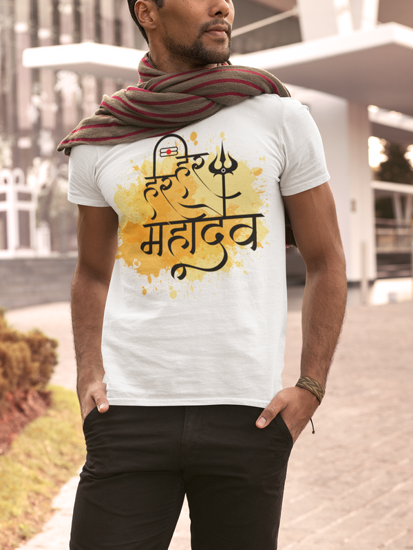 Har Har Mahadev | Maha Shivratri Tshirt| Unisex T-Shirt